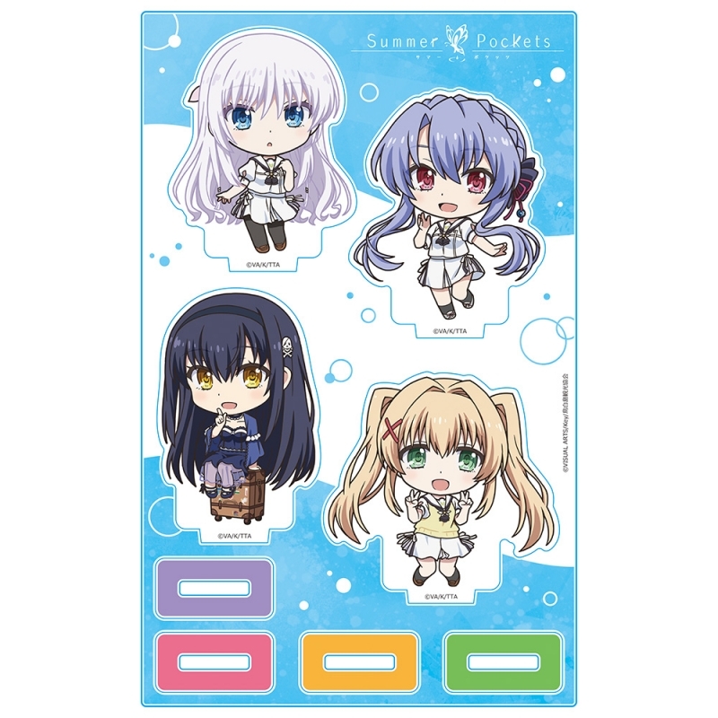 Summer Pockets アクリルキャラスタンド しろは＆蒼＆鴎＆紬 デフォルメキャラ