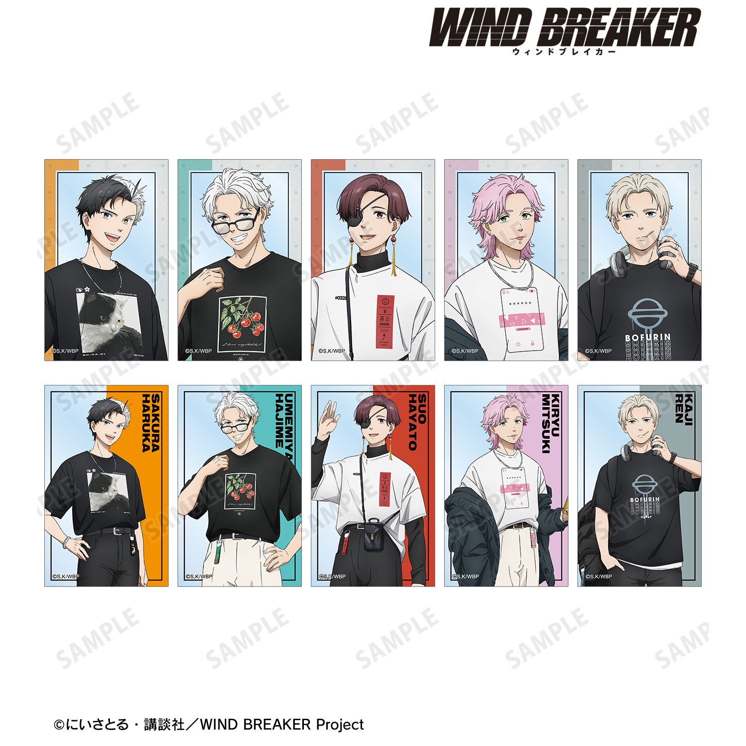 WIND BREAKER_描き下ろし 夏服ver. トレーディングコンパクトクリアカード(単位/コンプリートBOX/10パック入り)