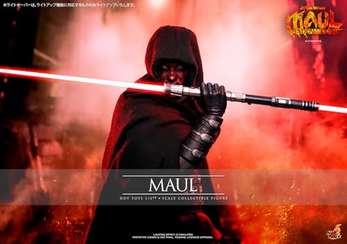 テレビ・マスターピース スター・ウォーズ：モール／シャドウ・ロード モール 1/6スケールフィギュア