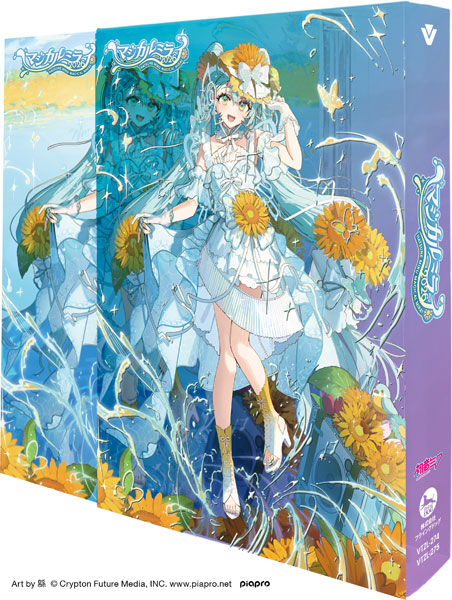 DVD 『初音ミク「マジカルミライ 2026」』 DVD限定盤