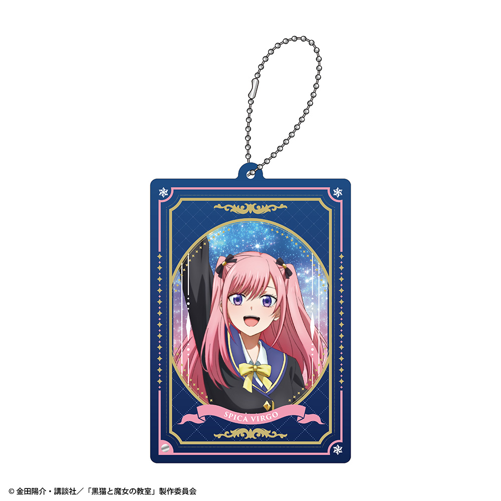 黒猫と魔女の教室_アクリルカード付きキーホルダー スピカ・ヴァルゴ