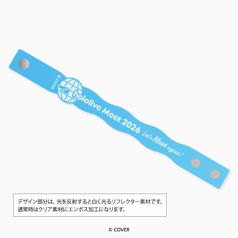 hololive Meet 2026 リフレクターバンド