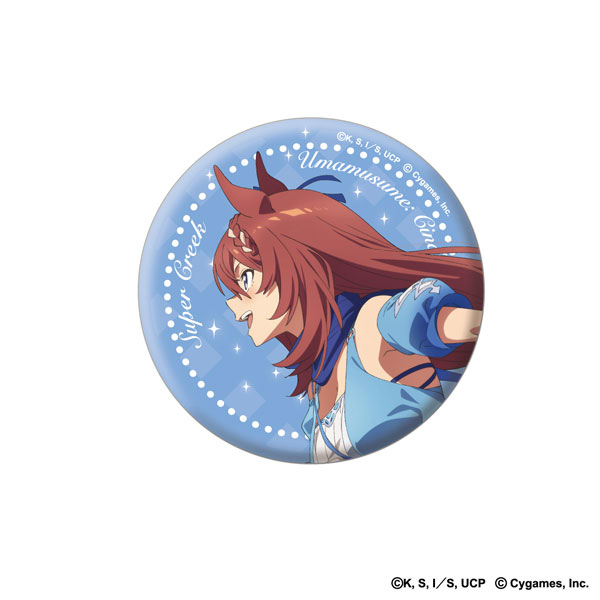 アニメ『ウマ娘 シンデレラグレイ』75mmオーロラ缶バッジ スーパークリーク
