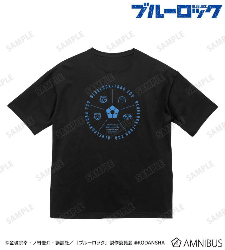 東武動物公園コラボ BIGシルエットTシャツ/ユニセックス