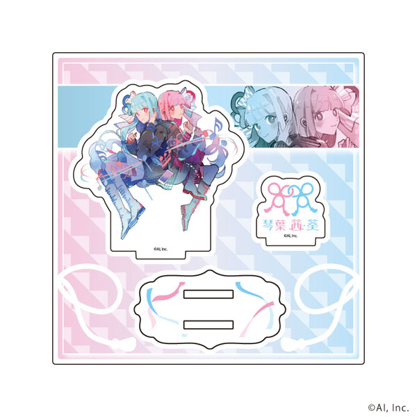 アクリルスタンドプレート「琴葉茜・葵」06/琴葉茜&琴葉葵F(公式イラスト)