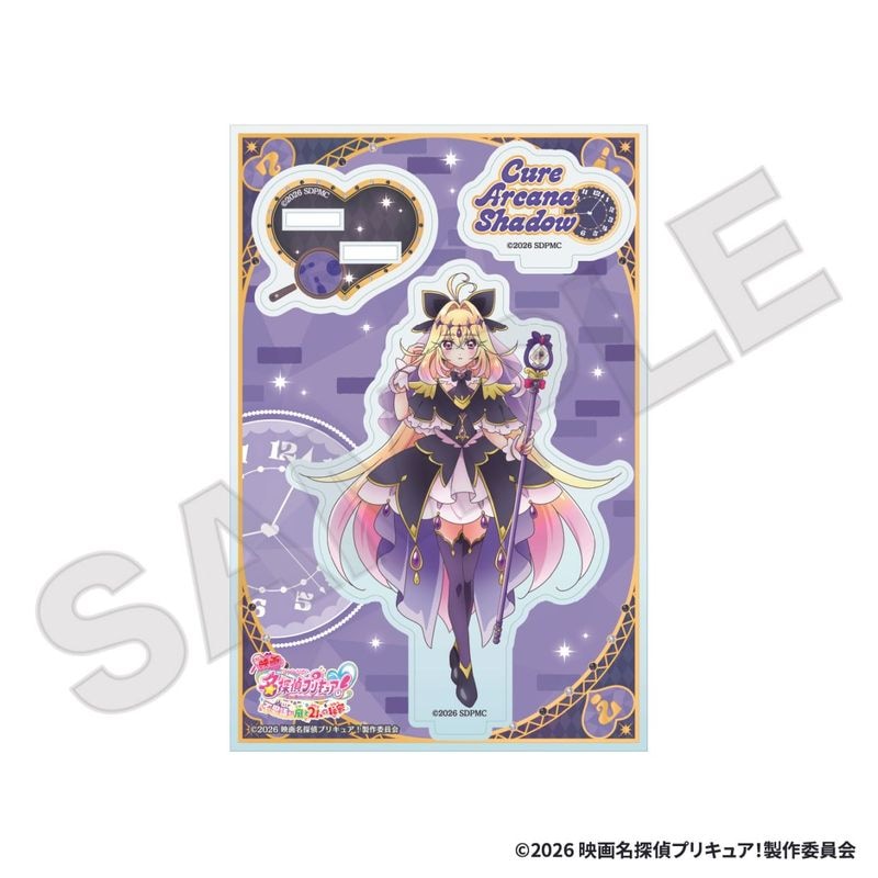 「11月下旬頃以降発送」『映画名探偵プリキュア！』×ラウンドワン アクリルスタンド＜第1弾＞キュアアルカナ・シャドウ
