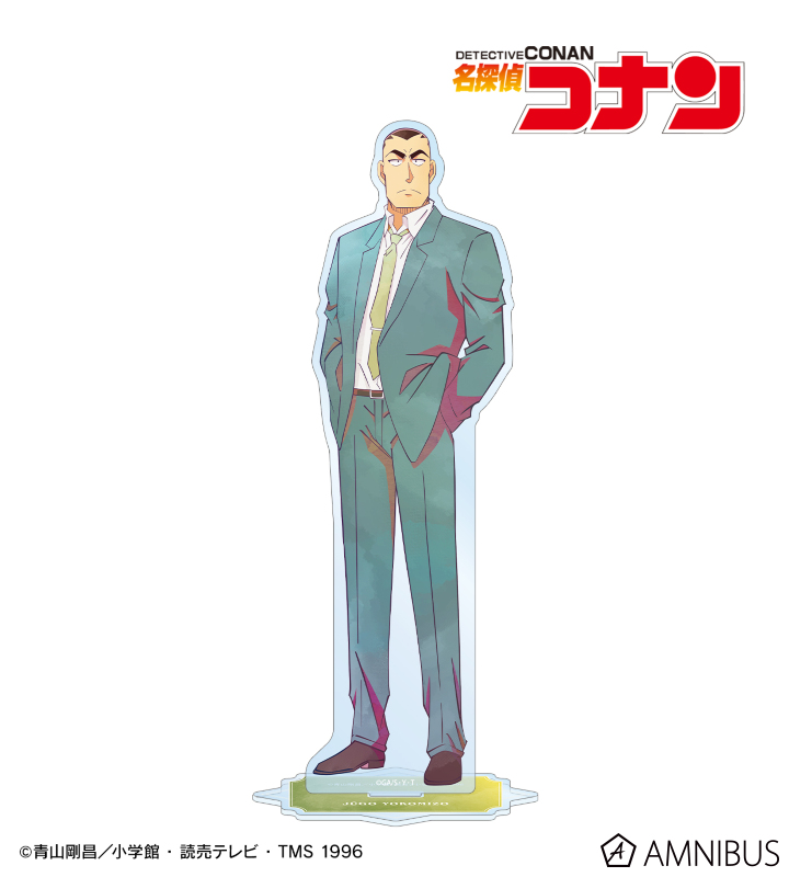 横溝重悟 Ani-Art 第10弾 BIGアクリルスタンド