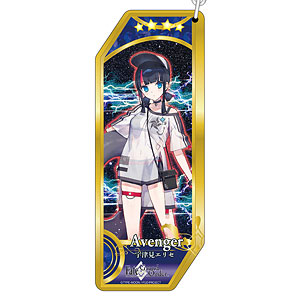 Fate/Grand Order サーヴァントキーホルダー 317 アヴェンジャー/宇津見エリセ