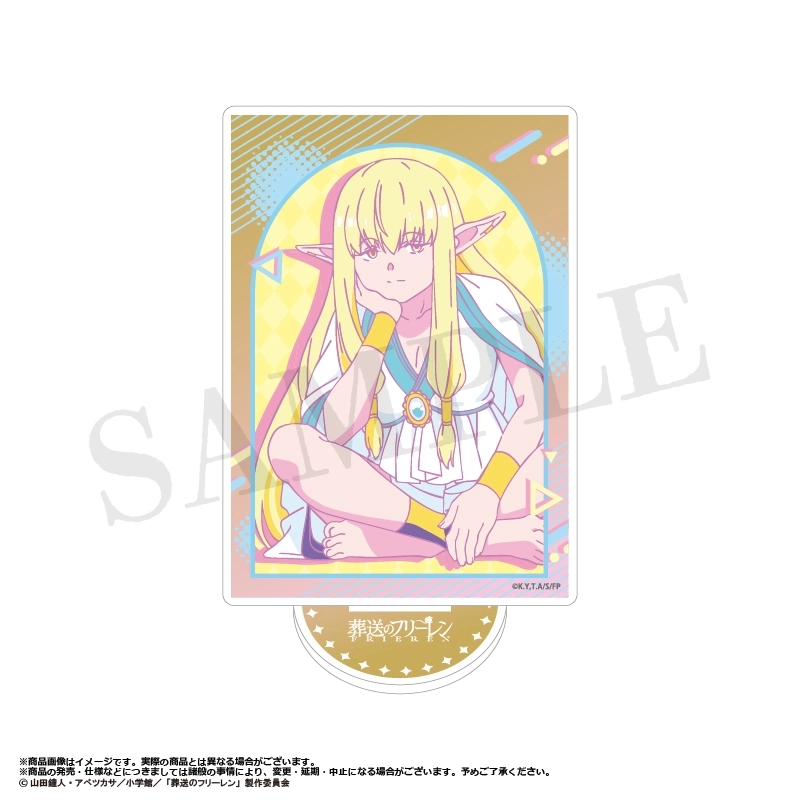 【予約2026年01月】葬送のフリーレン アクリルスタンド RETRO POP STYLE G ANICRAFT