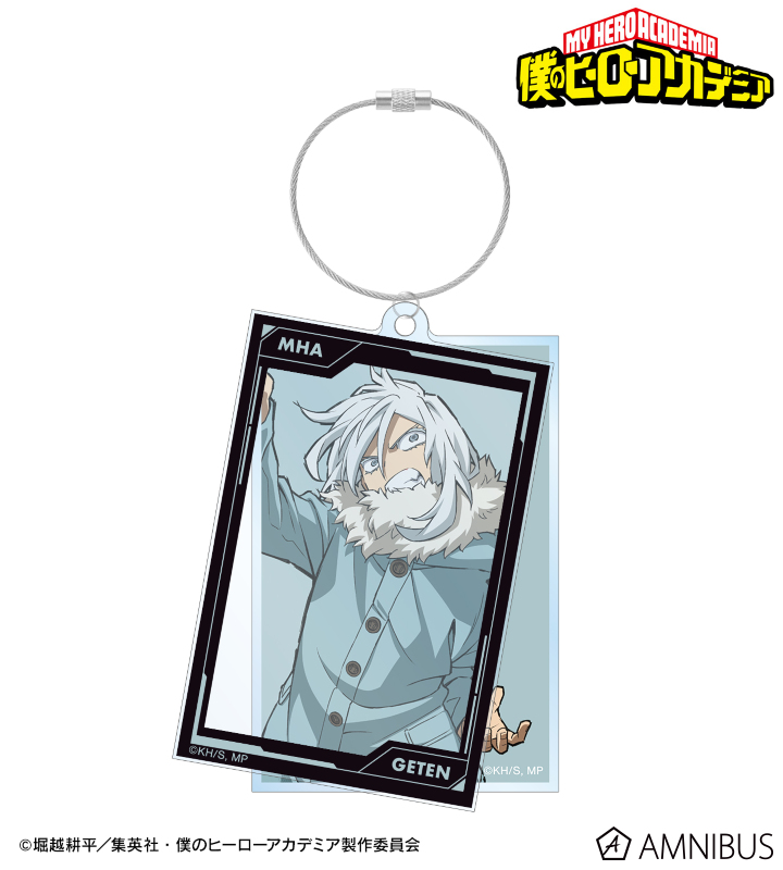 外典 2連ワイヤーBIGアクリルキーホルダー