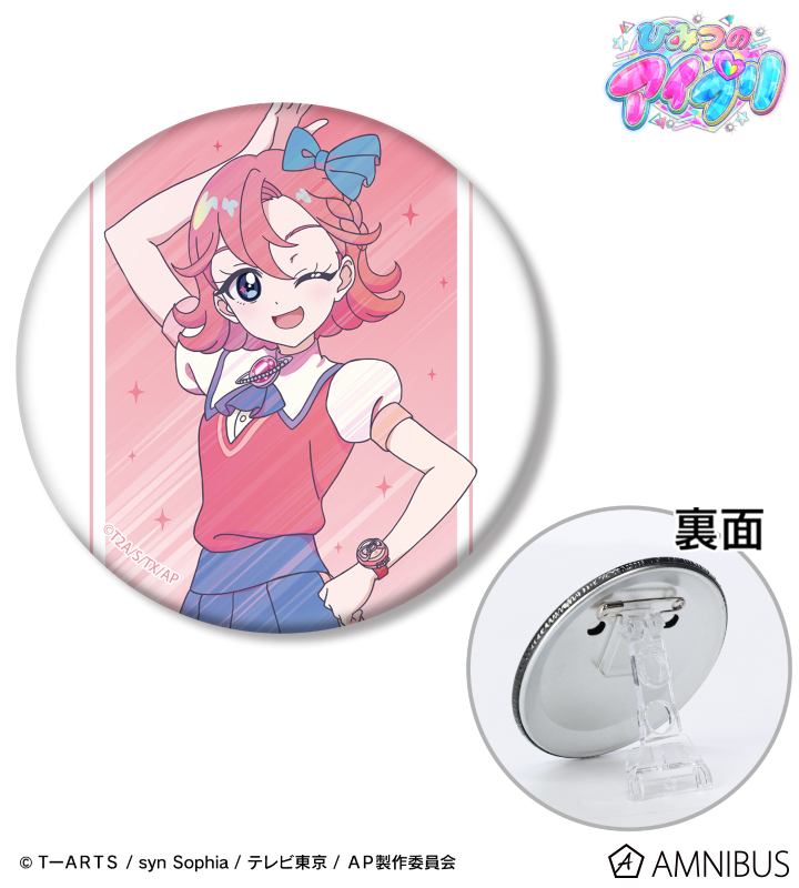 七浦 おとめ Ani-Art clear label 3WAY缶バッジ