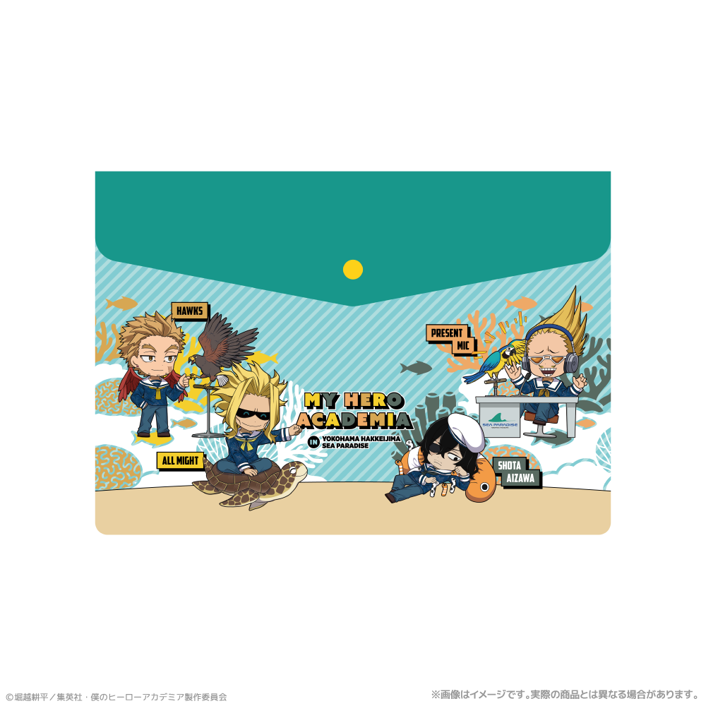 僕のヒーローアカデミア_エンベロープケース_オールマイト＆相澤消太＆プレゼント・マイク＆ホークス 海の生きものたちと一緒にPLUS ULTRA