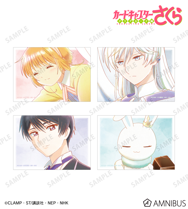 Ani-Art aqua label ブロマイド4枚セット ver.D