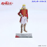 機動戦士ガンダムUC アクリルスタンド フル・フロンタル (スタンダードサイズ)【2026年5月発送】