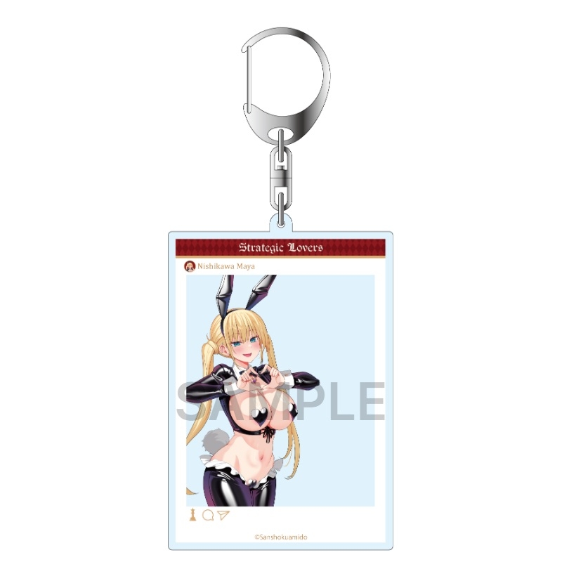 ストラテジックラバーズ SNS風アクリルキーホルダー 西河摩耶 5th Anniversary Bunny ver.