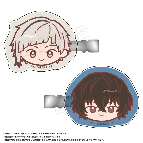 アニメ「文豪ストレイドッグス」 ゆるころフェイス ヘアクリップセット A 中島敦＆太宰治