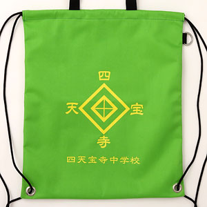 新テニスの王子様 防災セット 四天宝寺中学校