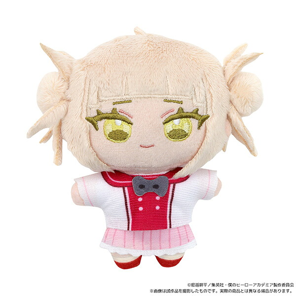 僕のヒーローアカデミア ぬいパル(ぬいぐるみマスコット)/渡我被身子(幼少期)