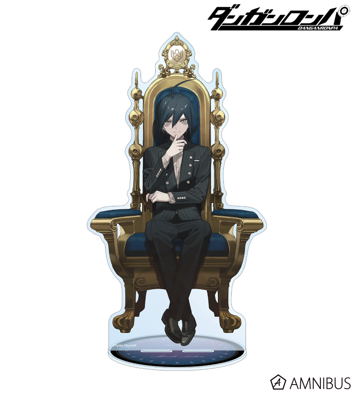 およさんイラスト 最原終一 玉座ver. 特大アクリルスタンド