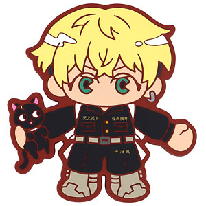 TVアニメ『東京リベンジャーズ』 第3弾 天竺編 「Hug me！！」ラバーマグネットフック 千冬