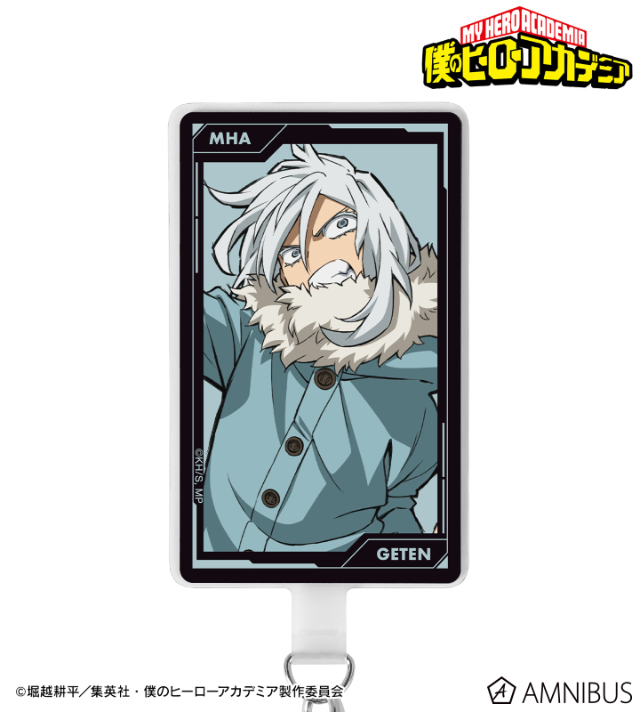 外典 フォンタブ