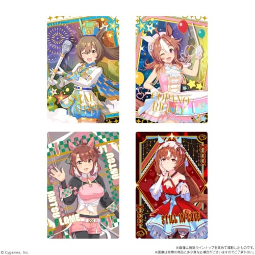 ウマ娘 プリティーダービー ツインウエハース 第9R 20個入りBOX (食玩)