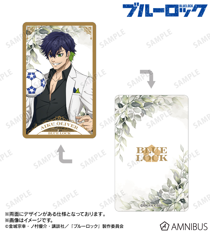 描き下ろし オリヴァ・愛空 スーツモデルver. 第2弾 プラスチックカード