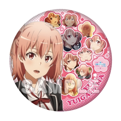 【グッズ-バッチ】やはり俺の青春ラブコメはまちがっている。完 スタンド付きBIG缶バッジ／結衣【再販】