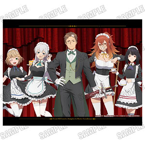 TVアニメ「片田舎のおっさん、剣聖になる」 描き下ろしB2タペストリー