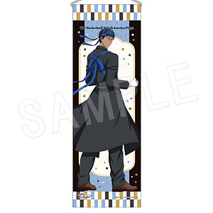 黒子のバスケ B2ハーフタペストリー 応援団ver. 青峰大輝