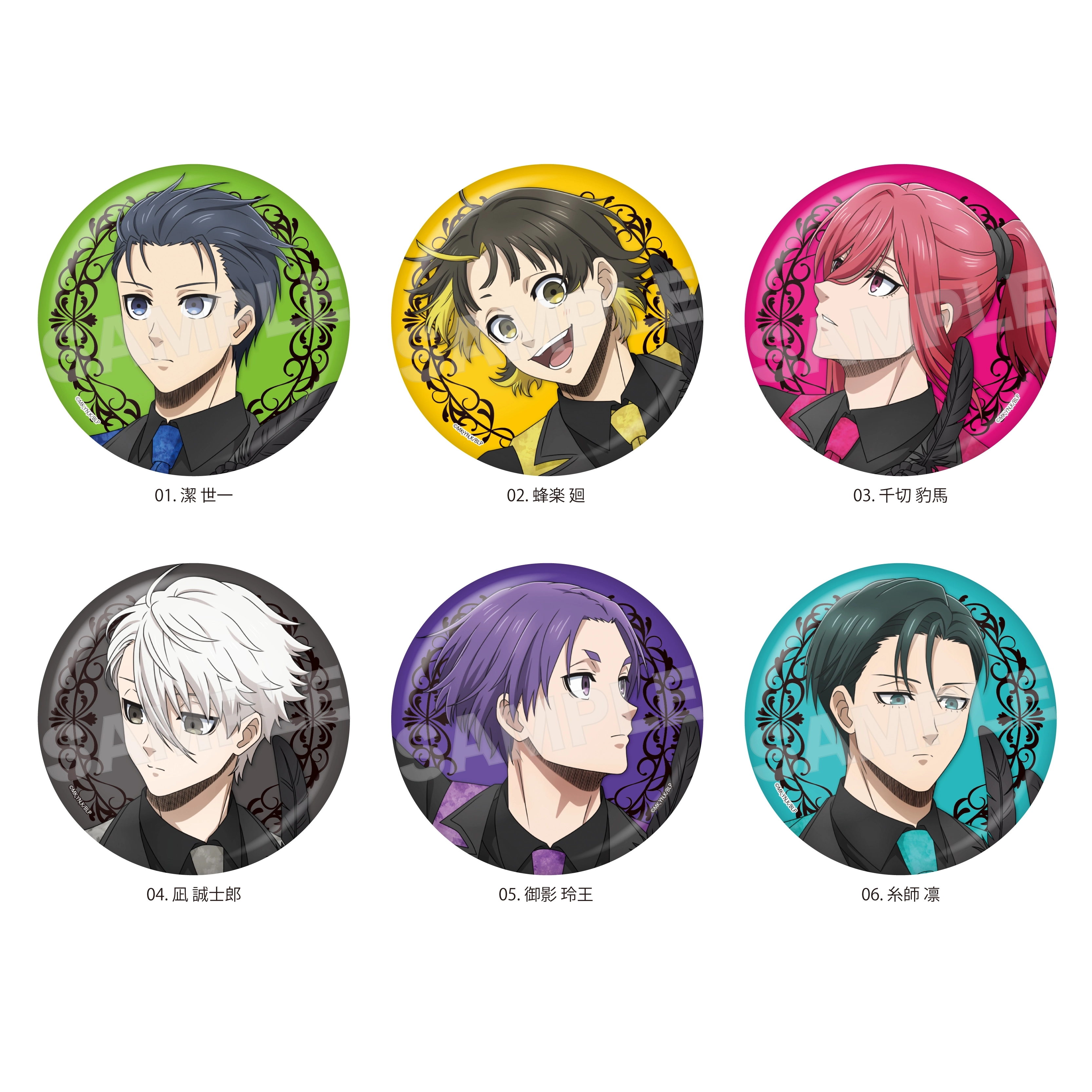 【予約2025年12月】ブルーロック ブラックスワン 缶バッジ /01 BOXA (6パック入り) CS.FRONT