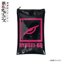 機動戦士ガンダム 鉄血のオルフェンズ 流星号 PVCポーチ【2026年1月発送】