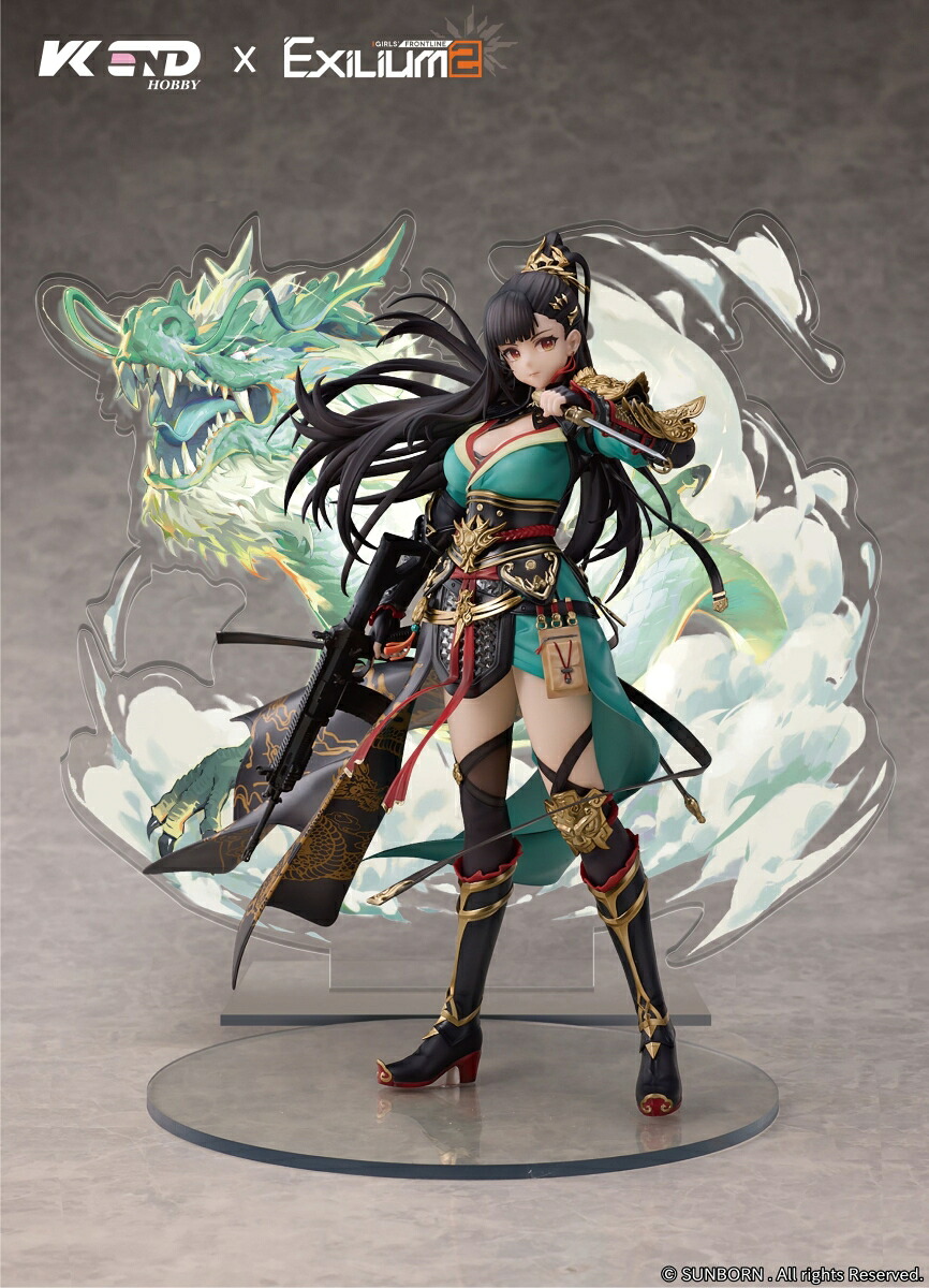 1/6 『ドールズフロントライン2：エクシリウム』 瓊玖ー義薄雲天 (塗装済み完成品フィギュア)
