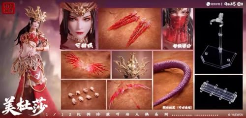 【Tbmodel ] 朗宙 1/12 フィギュア 彩麟メデューサ 素体 可動目ヘッドセット アクションフィギュア CC9145