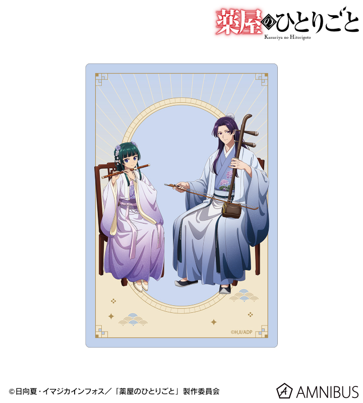 描き下ろし 猫猫&壬氏 演奏ver. ダイカットステッカー