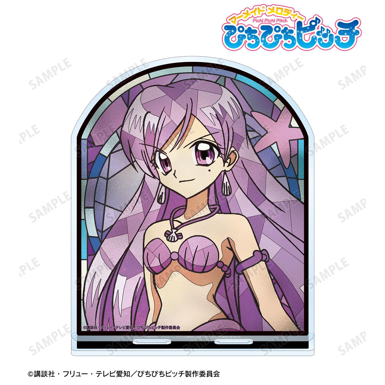 アクスタ新商品・新着グッズ一覧【アクリルスタンド】 – 攻略大百科