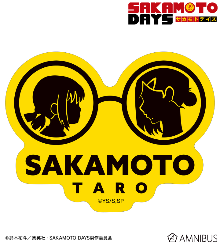 坂本 太郎 ar-Unity モチーフ ダイカットステッカー