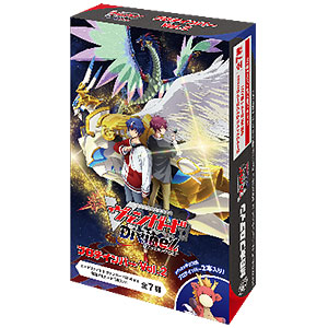 カードファイト！！ ヴァンガード Divinez プロテインバーVol.2　8パック入りBOX (食玩)