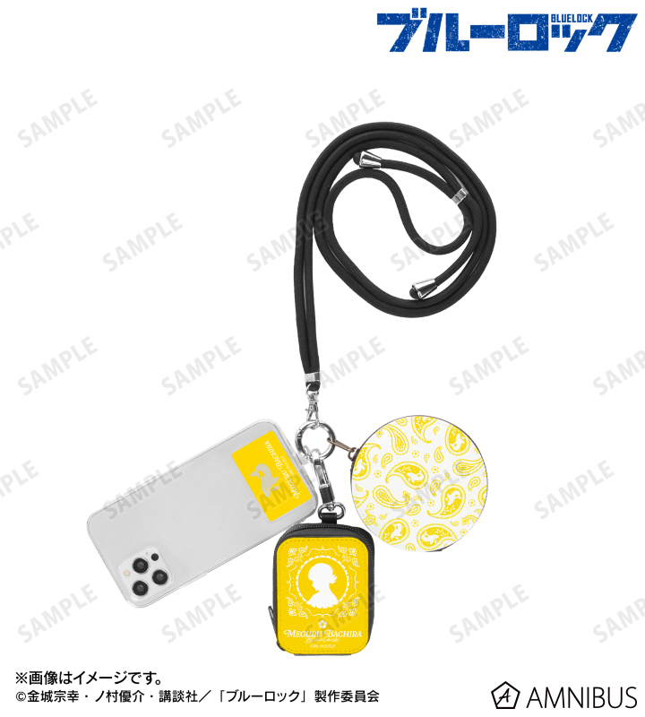 蜂楽 廻 ar-Unity 動物モチーフ 3連ショルダーポーチ