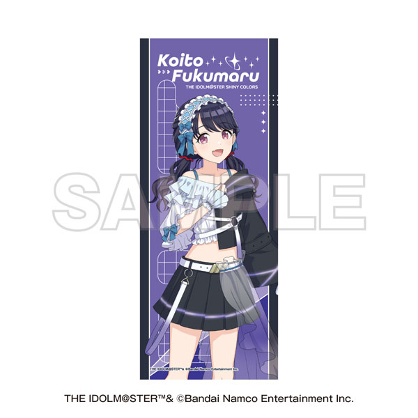 NTTドコモ×アイドルマスター シャイニーカラーズ フルグラフィックタオル 福丸小糸