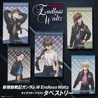 新機動戦記ガンダムW EW キャラクターイラスト タペストリー (全5種)【2025年11月発送】