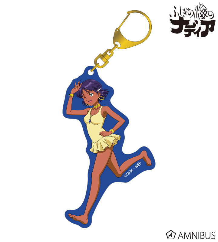 ナディア D ナディアクロニクルver. カラーBIGアクリルキーホルダー