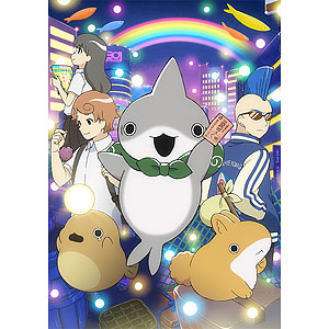 DVD 映画 おでかけ子ザメ とかいのおともだち 通常版DVD