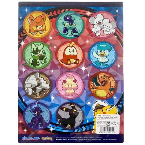 ショウワノート ポケットモンスター 下敷き 802518 英雄 pokemon ポケモン