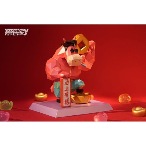 HiPlay 潮野芸術 神馬東西 馬年開運ギフト トレンドトイ置物 馬上有金モデル 新春レッド CY001 塗装済み完成品フィギュア