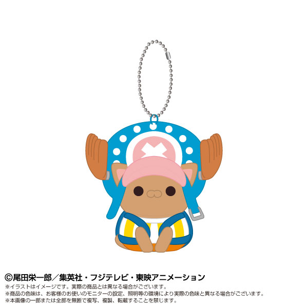Chibiぬいマスコット×MEGA CAT PROJECT ONE PIECE ニャンピースニャーン！ トニートニー・チョッパー