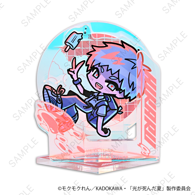 光が死んだ夏_neneon オーロラアクリルスタンド(ヒカル)