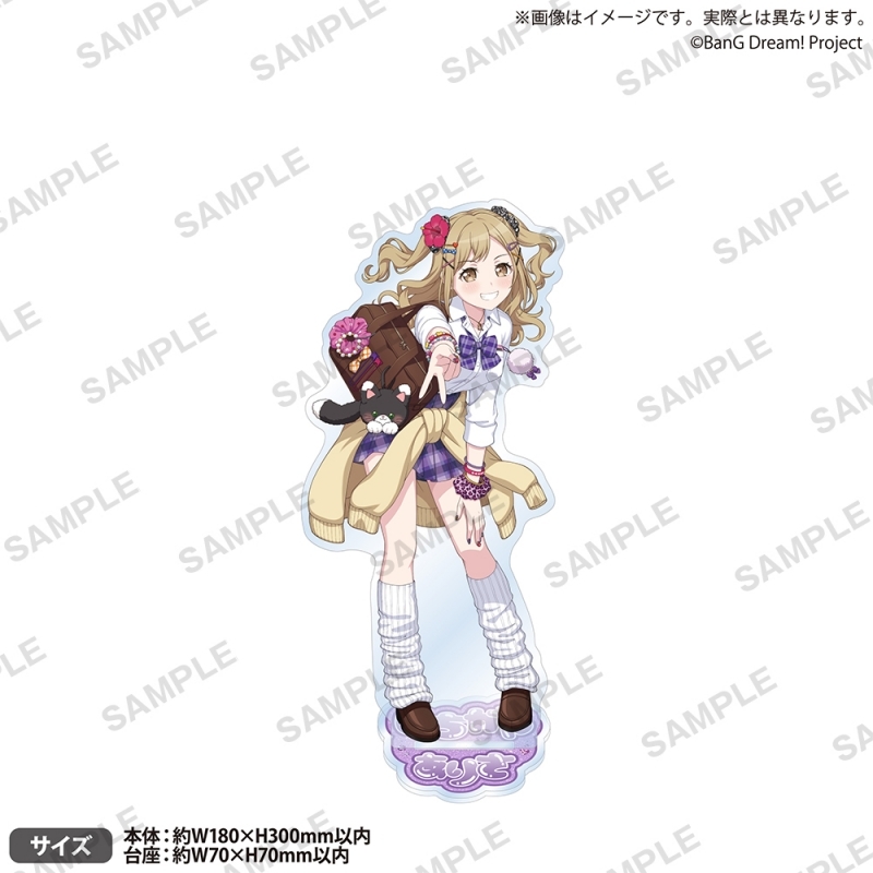 BanG Dream! 特大アクリルスタンド 平成★GALver. 市ヶ谷有咲