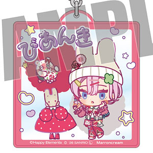 エリオスライジングヒーローズ×サンリオ おなまえアクリルキーホルダー ビアンキ×マロンクリーム なかよしポップコーデ