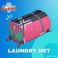 仮面ライダーディケイド 洗濯ネット【再販】